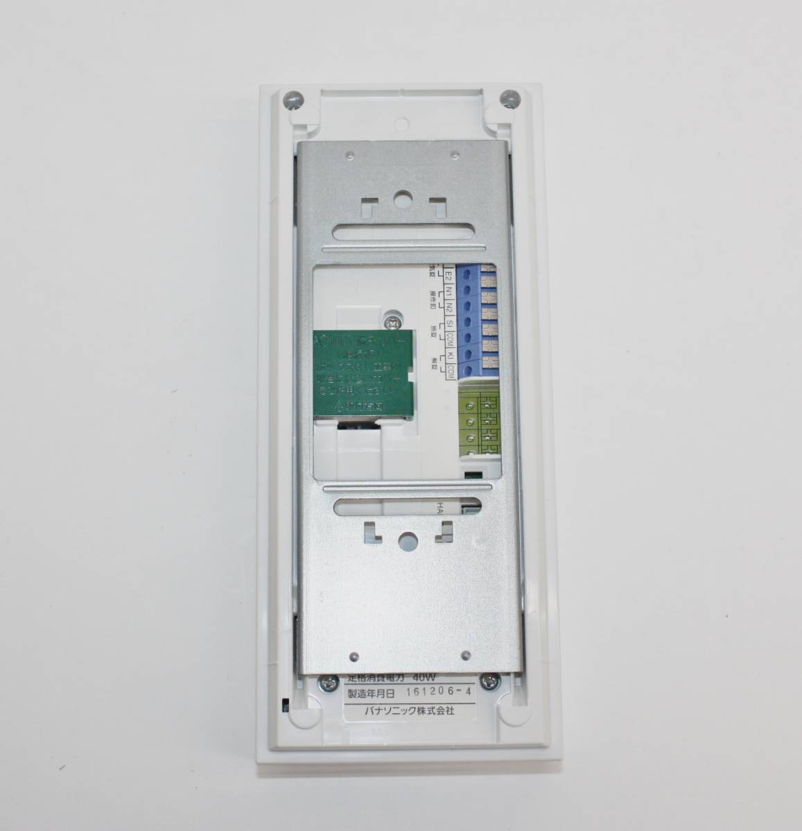 Panasonic WQN4503W 未使用の通販｜