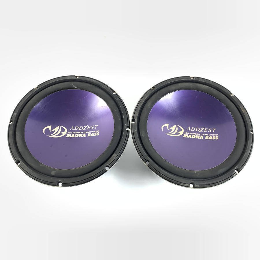 ADDZEST アゼスト MAGNA BASS SRM2552 ウーハー 2台○現状品(ウーハー 