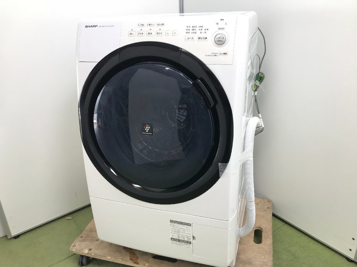 シャープ SHARP ドラム式洗濯乾燥機 洗濯7kg 乾燥3.5kg 左開き 斜型 プラズマクラスター 自動おそうじ ES-S7E-WL 2020年製 YD04053N