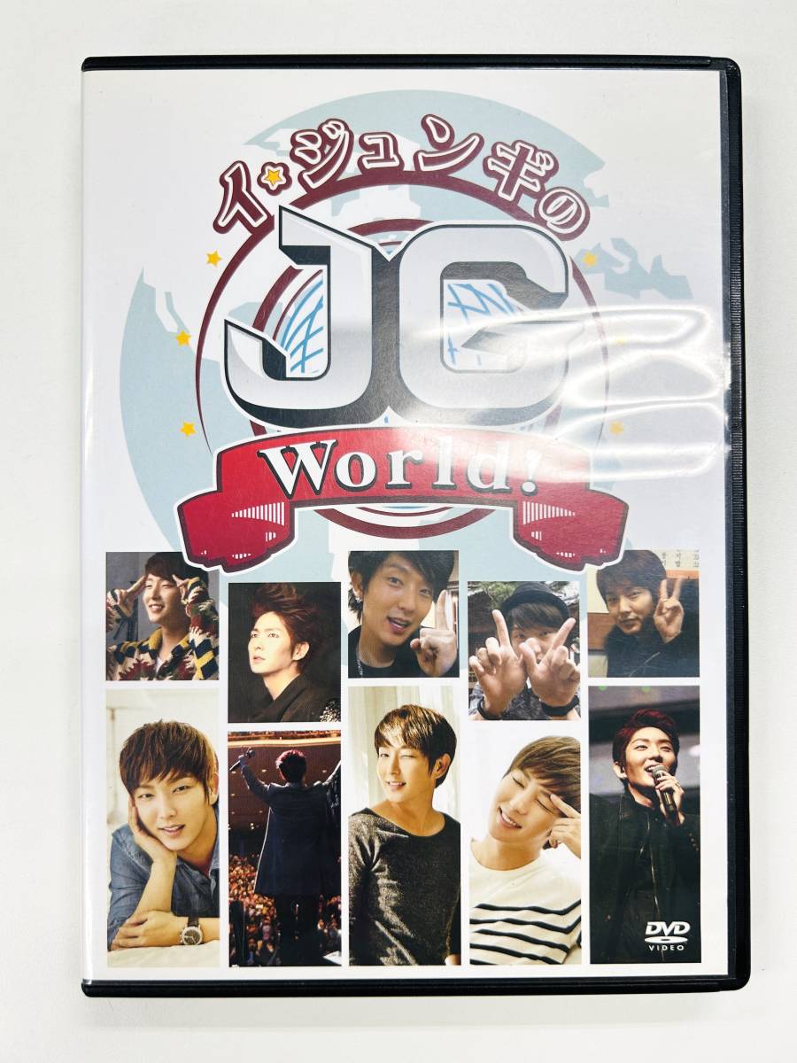 イ・ジュンギ DVD Coming Back! in Japan 豪華版 DVD イ・ジュンギ DVD