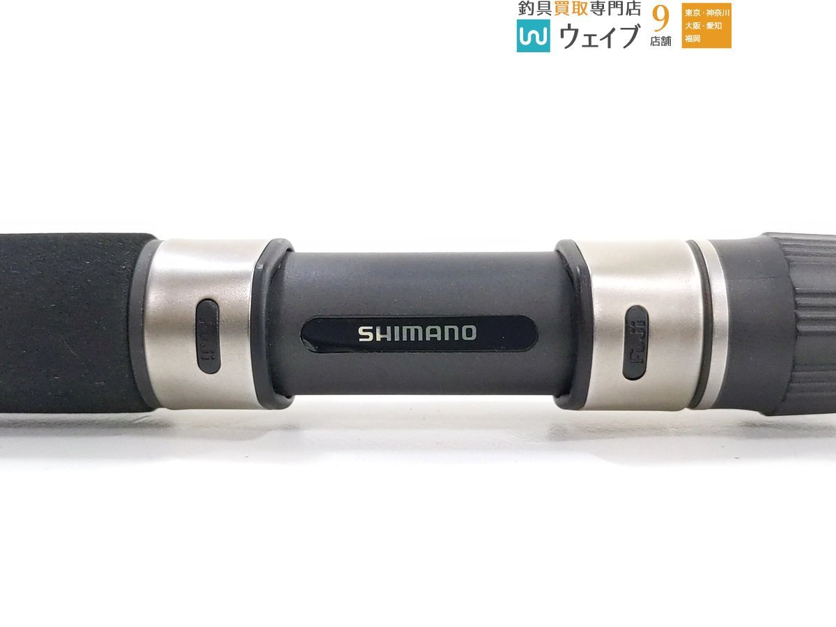 シマノ グラップラー S605 シマノ グラップラー S605