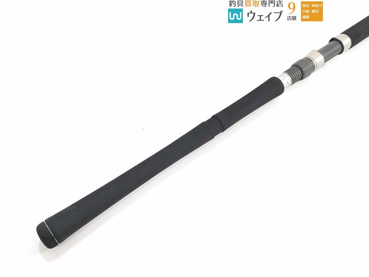 シマノ グラップラー S605 【公式通販】