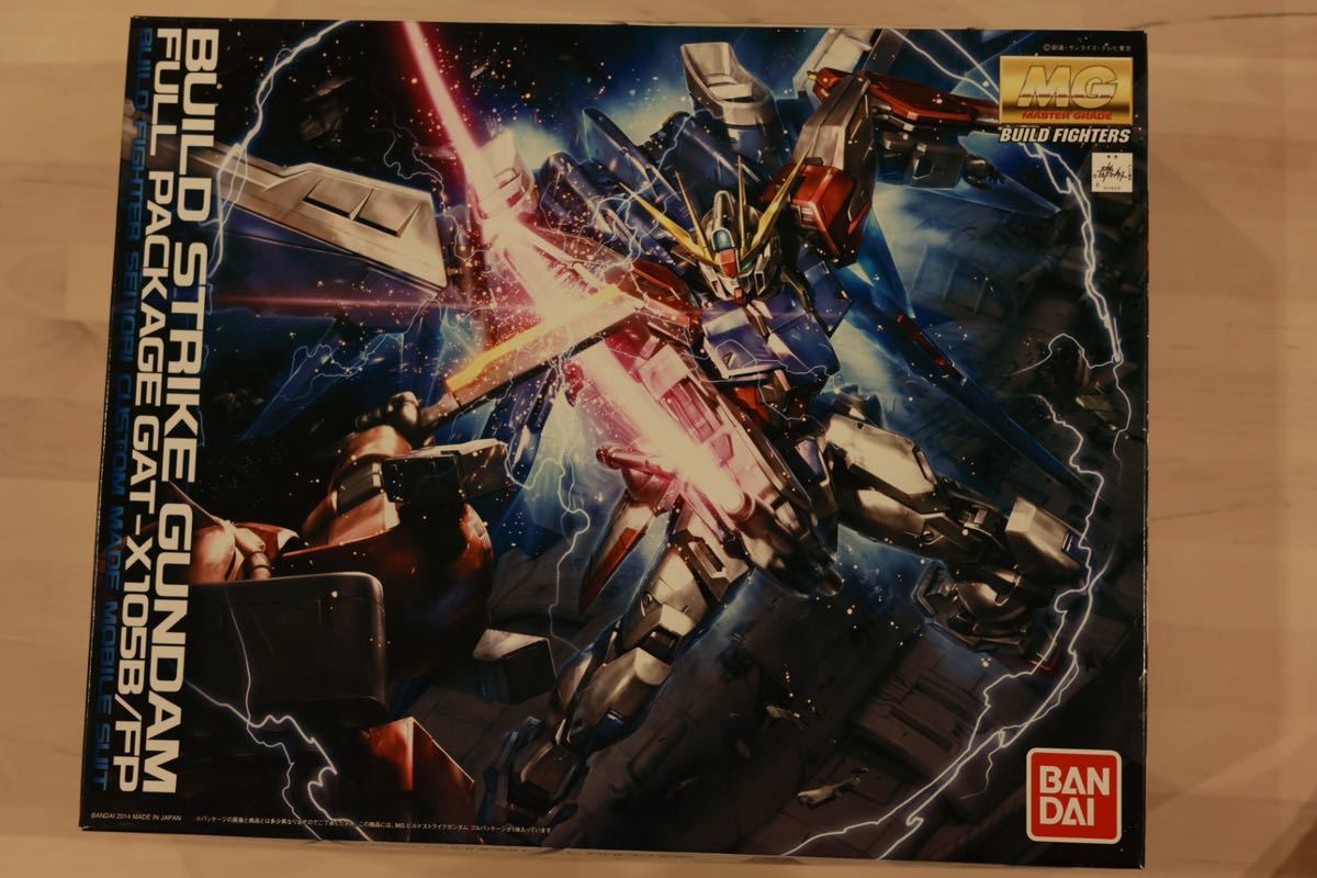 未組立 未開封ガンプラ MGビルドストライクガンダムフルパッケージ