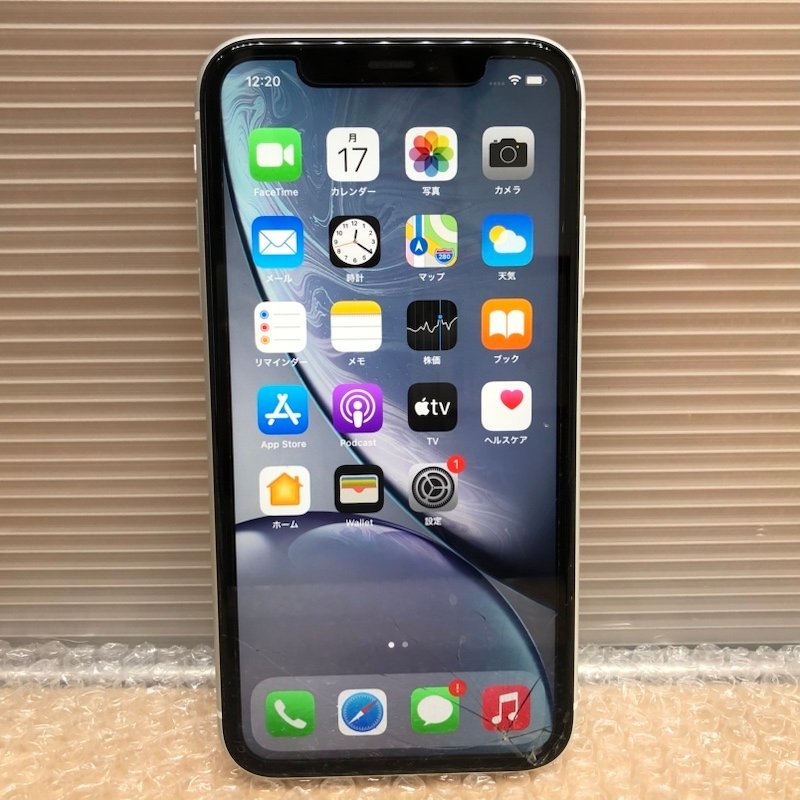 iPhone SE3 128GB 液晶割れジャンク softbank iPhone SE 第3世代 画面