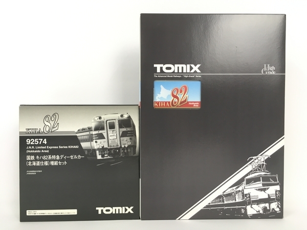 TOMIX 92573 92574 国鉄 キハ82系 特急ディーゼルカー (北海道仕様