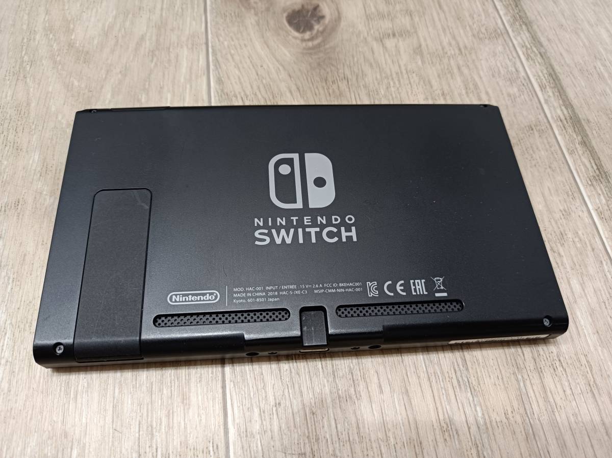 070）A 【中古品】ニンテンドーSwitch マインクラフトセット 本体