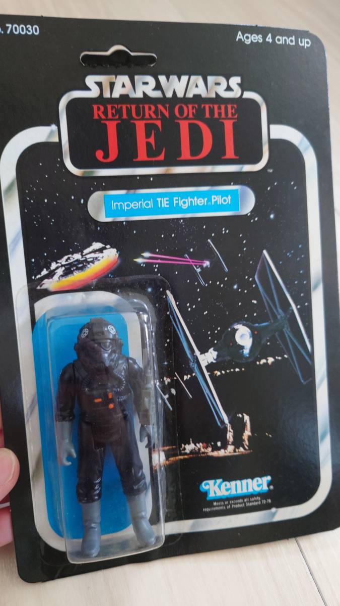 オールドケナー ケナー POF 当時物 バラーダ kenner 1985
