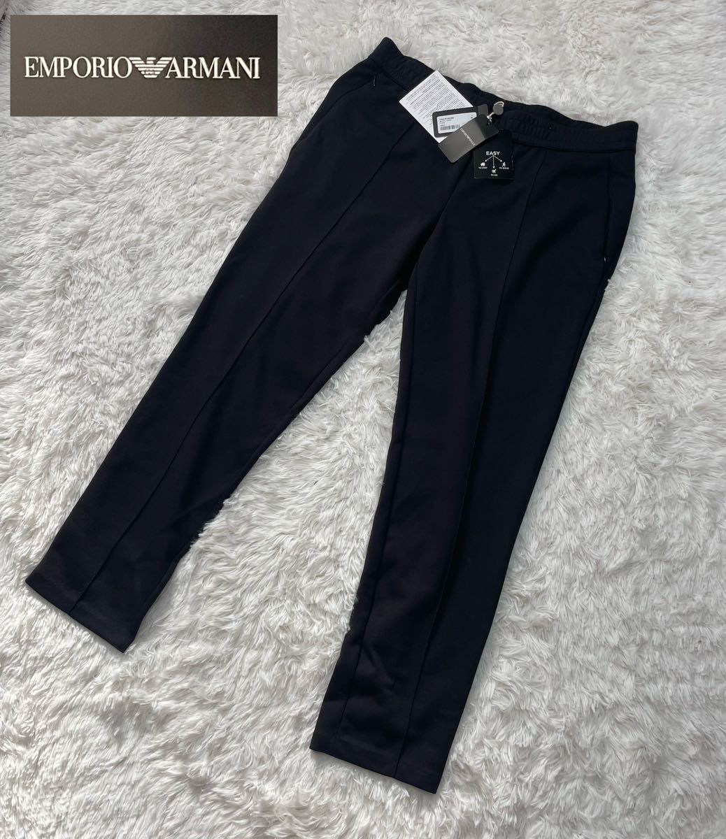 1円〜◆新品 タグ付き 現行◆EMPORIO ARMANI◆EASY イージー ストレッチ スウェット パンツ◆黒◆メンズ US:M（L〜XL）