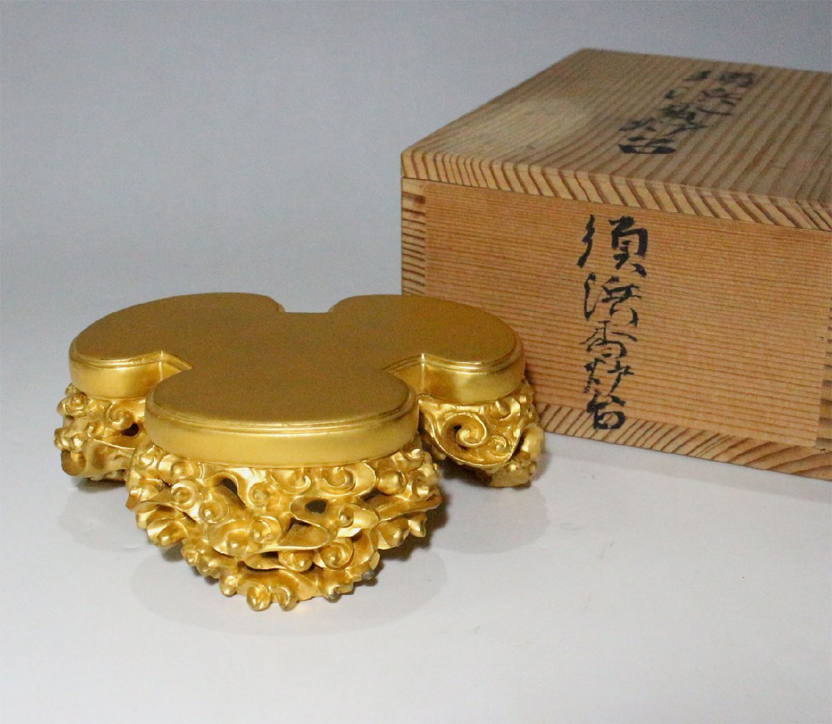 京仏具 Yahoo!オークション 総本金箔押 三方造上卓 時代市場 - 御本山 