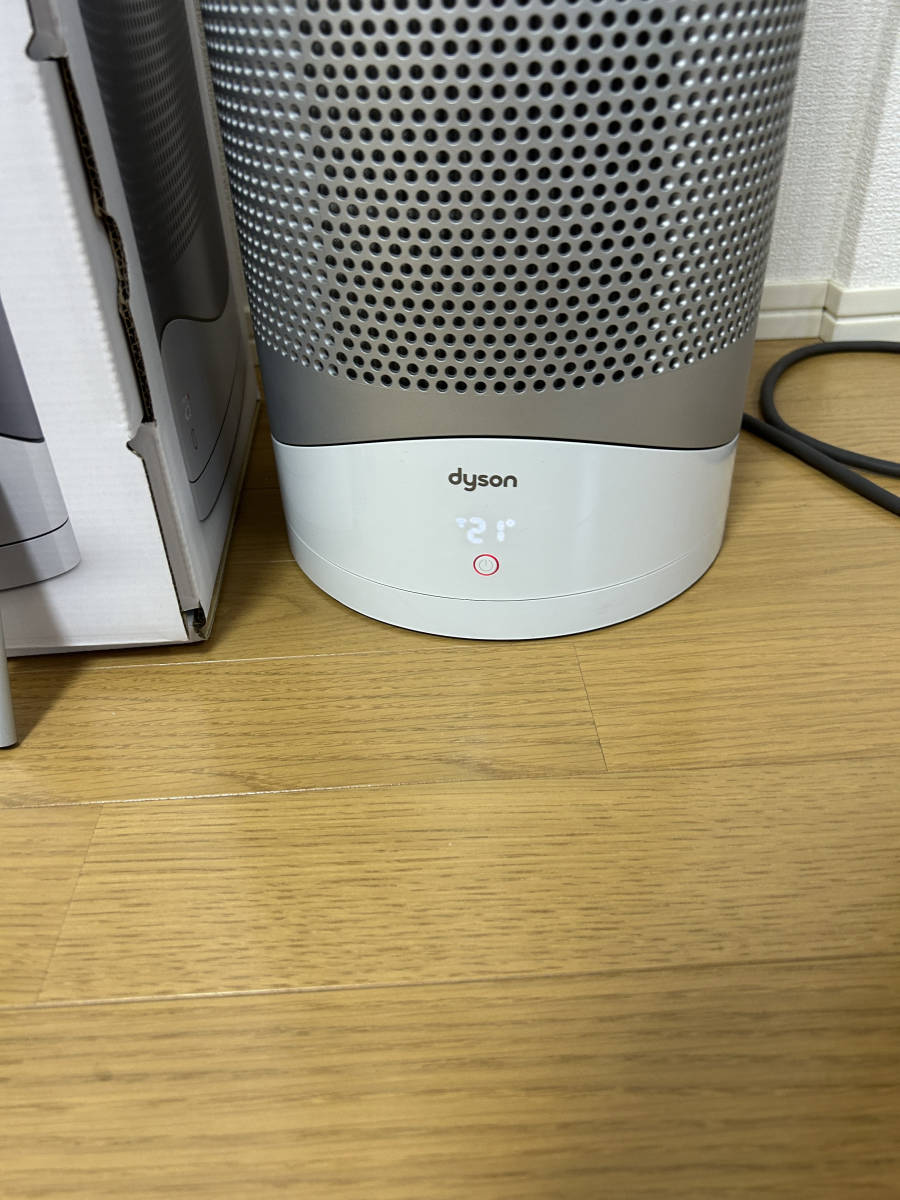Dyson Pure Hot+Cool ダイソン ピュア ホット＋クール SX3-JP HP 03