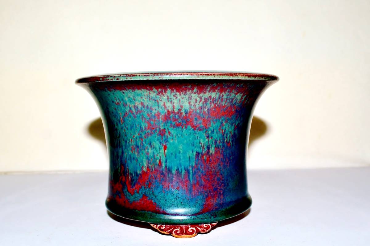 特注品・希少・大き目な　「英明」人気品薄和鉢作家　雅風展、現代小鉢作家展受賞　窯変織部釉に辰砂釉　外縁丸懸崖形の鉢