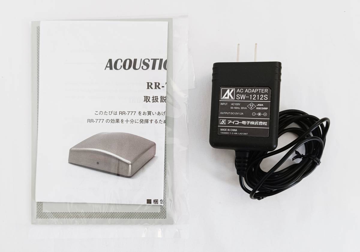 USED】ACOUSTIC REVIVE RR-777 [超低周波発生装置] 21U9154948442