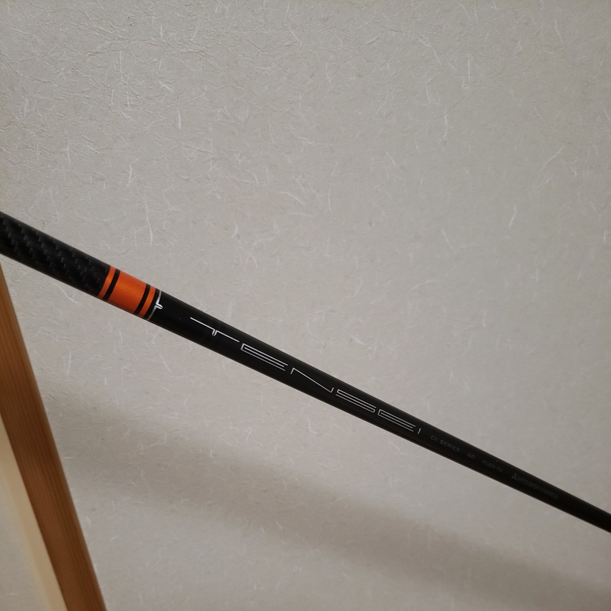 タイトリスト　ドライバー　シャフト　テンセイ　tensei ck pro orange 60tx
