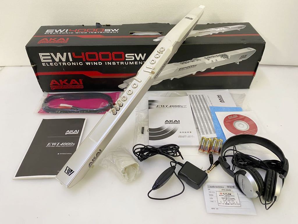 サ3765M★美品　AKAI　ウインド・シンセサイザー　PROFESSIONAL　EWI4000SW　電源アダプター　ヘッドフォン　使用説明書付★