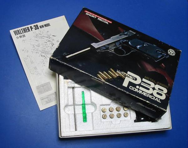 マルシン／ワルサーP38 メタルフィニッシュ ABS BLK