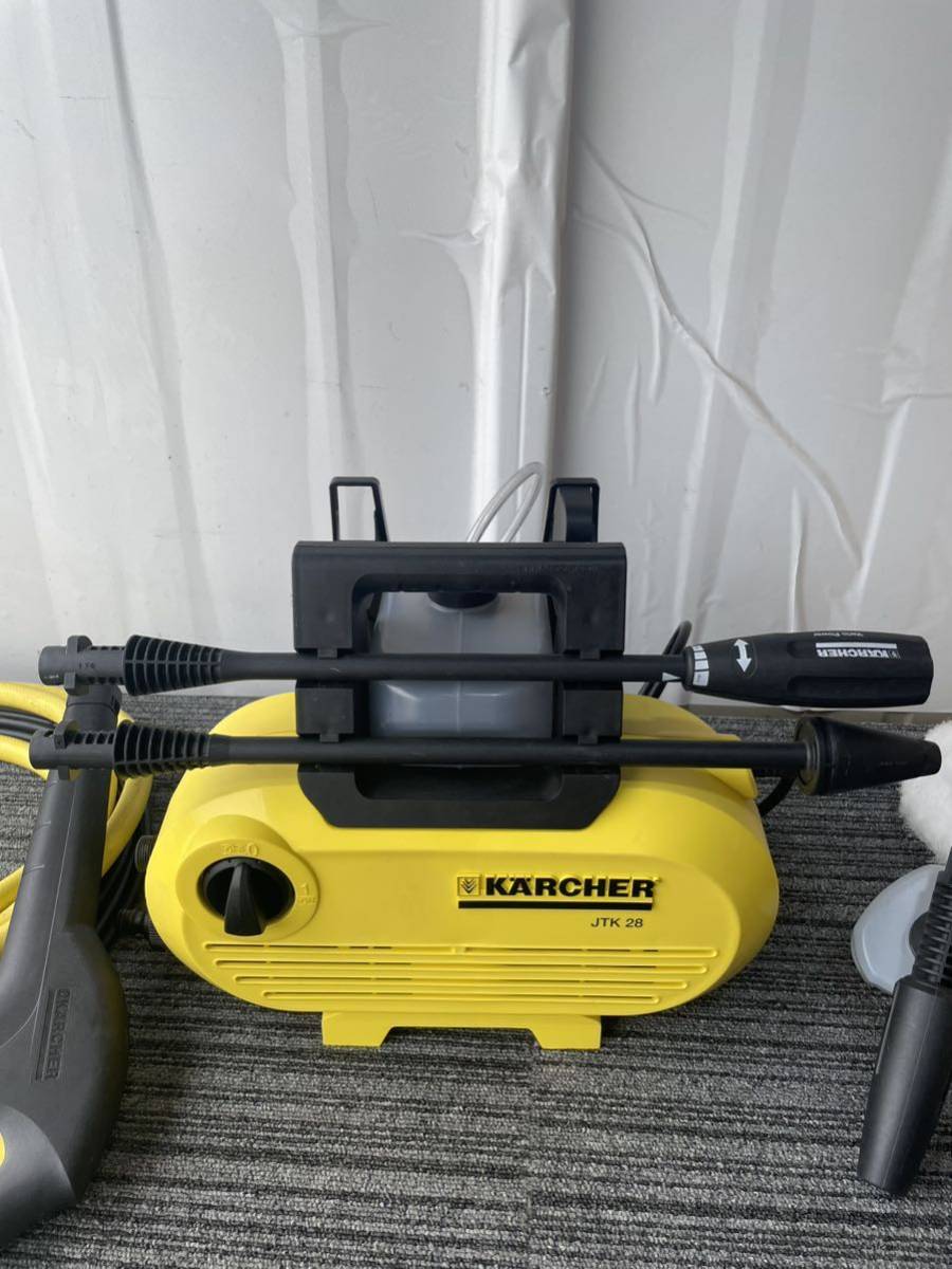 KARCHER JTK 28家庭用高圧洗浄機 動作確認済み