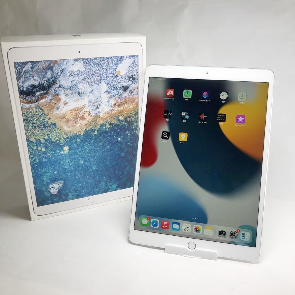Apple iPad pro 10.5インチ セルラー docomo シルバー Apple iPad Pro