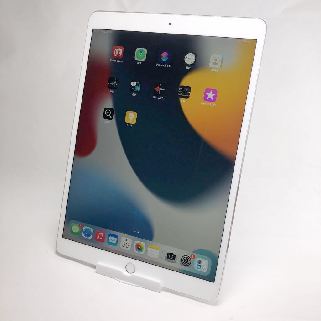 Apple iPad pro 10.5インチ セルラー docomo シルバー Apple iPad Pro