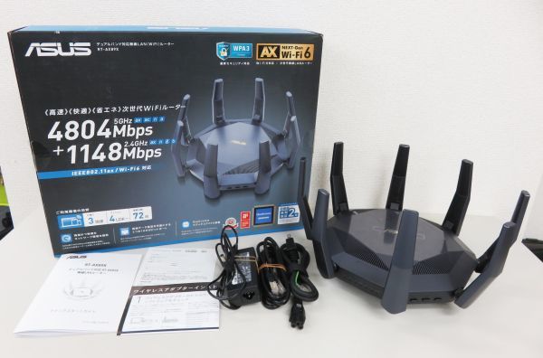 ASUS WiFi | 無線 ルーター デュアルバンド トップページ Wi-Fi