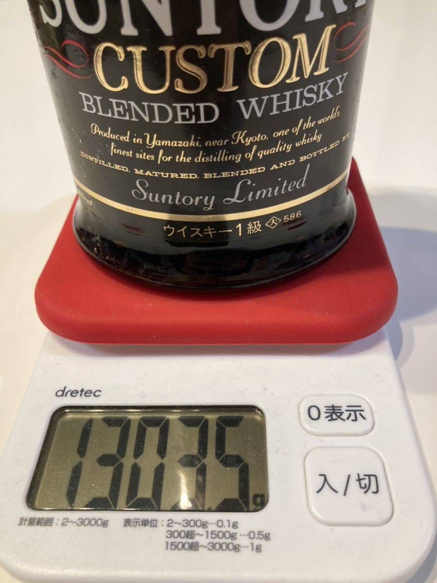 古酒サントリー ウイスキー 特級 角瓶⁄suntory custom 1級