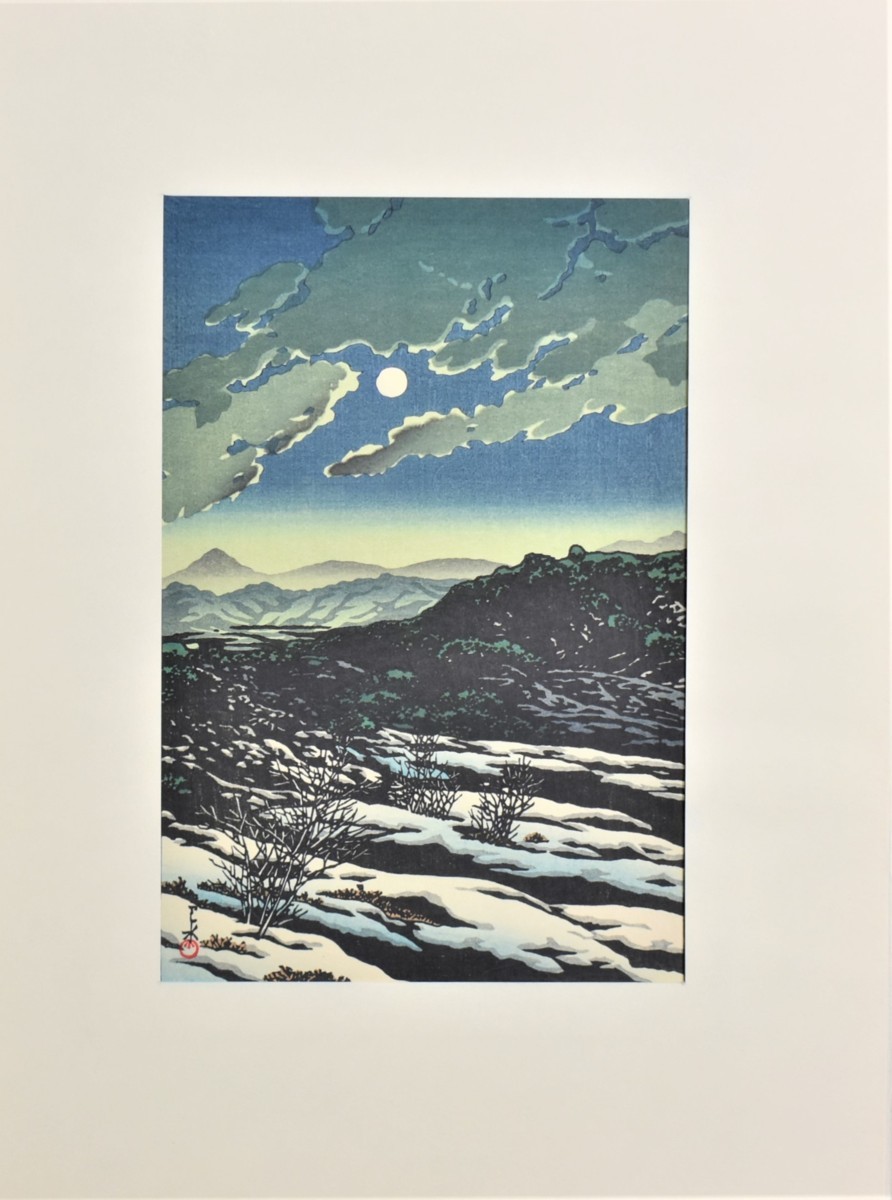 昭和の広重 川瀬巴水 手摺り木版画 複製 日本新八景より 狩勝峠 師 