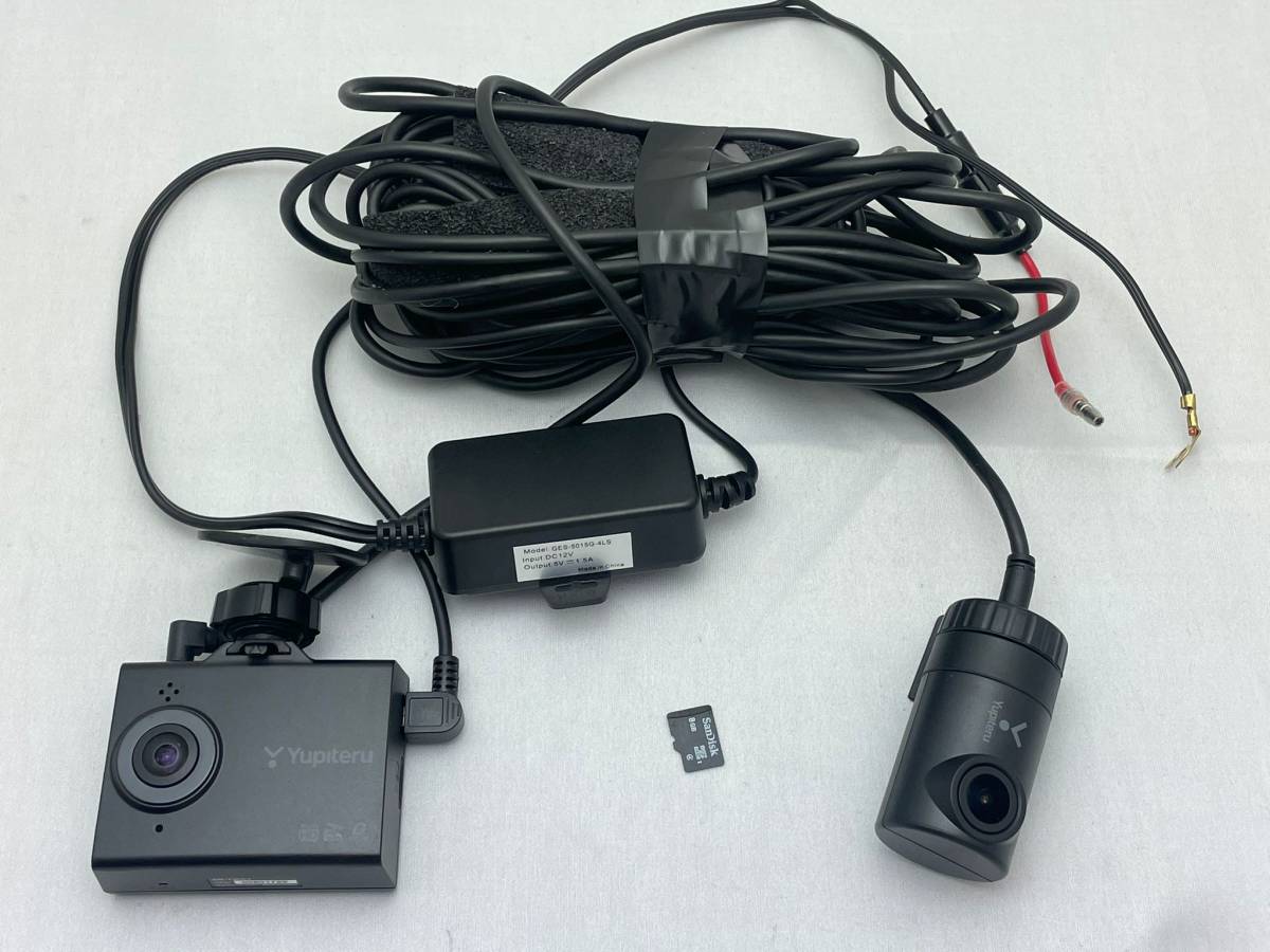 YUPITERU ユピテル SN-TW83 前後カメラ　動作確認済み SD CARD 8GB