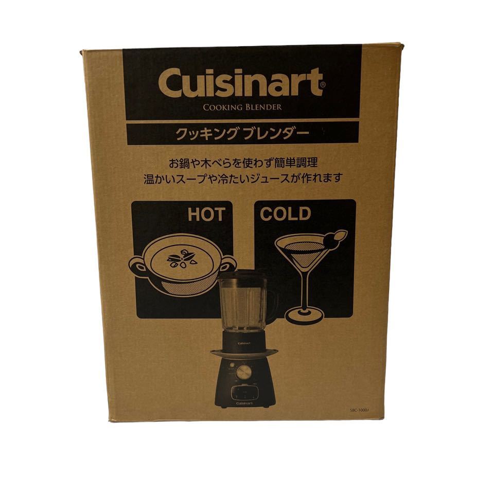 Cuisinart クッキング ブレンダー