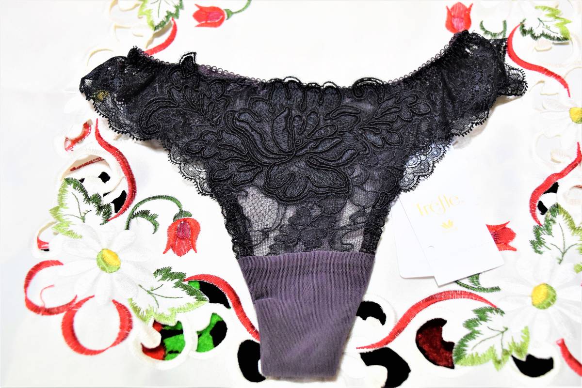 新品・タグ付き☆ワコール☆トレフル☆６３グループ☆ＯＢ☆ソングＭ