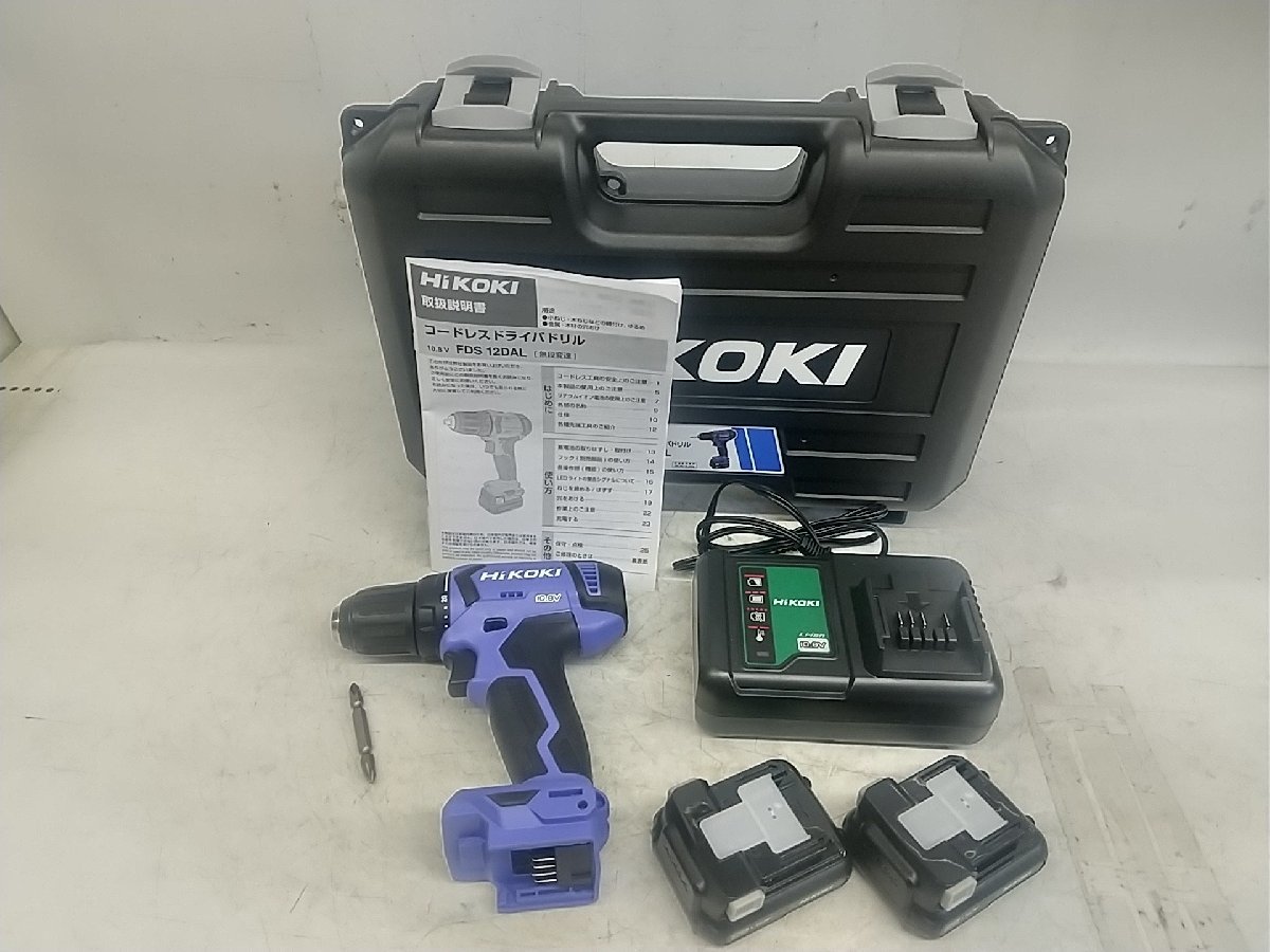 コードレスドライバドリル HiKOKI(ハイコーキ) HiKOKI 10.8V HiKOKI 