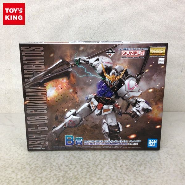 1円〜 一番くじ 機動戦士ガンダム ガンプラ2022 B賞 MG 1/100 ガンダムバルバトス ソリッドクリア プラモデル