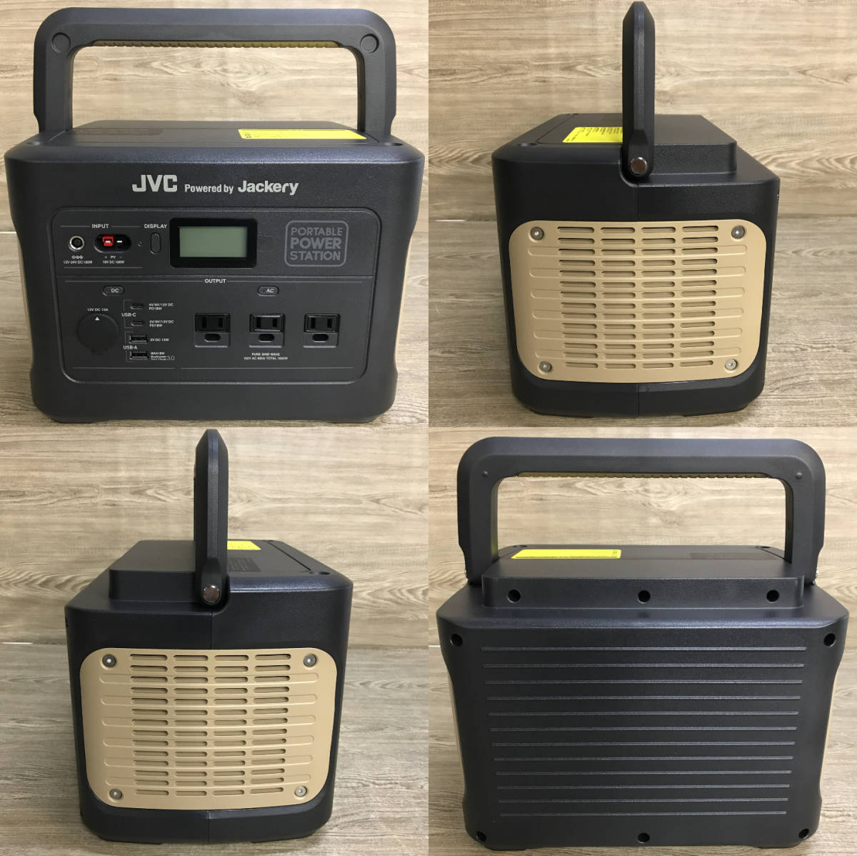ポータブル電源 | JVC Jackery jackery tuned JVCとJackeryの 