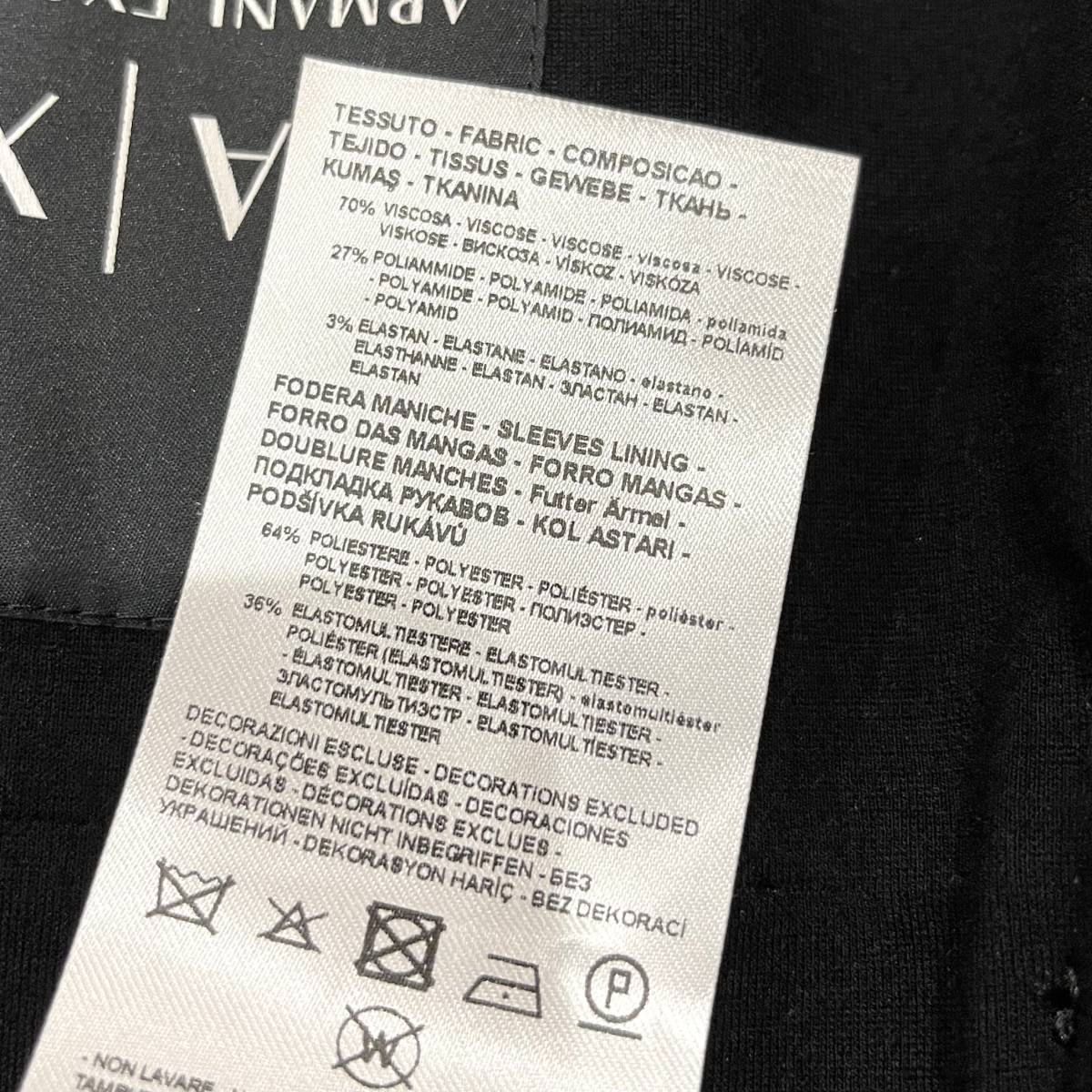 ①11 美品 ARMANI EXCHANGE アルマーニエクスチェンジ テロテロ素材 2B 