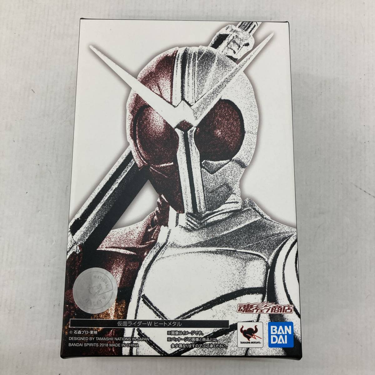 【1円～】S.H.Figuarts(真骨彫製法) 仮面ライダーW ヒートメタル 「仮面ライダーW」 魂ウェブ商店限定 フィギュア【中古品】
