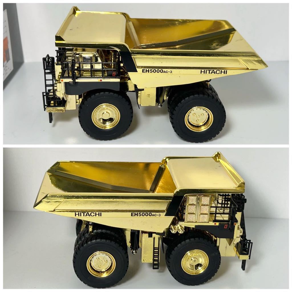 HITACHI EH5000AC-3 ダンプトラック ゴールドモデル 新品未開封