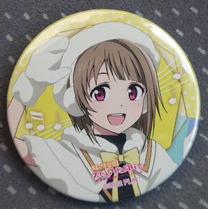 中須かすみのYahoo!オークション(旧ヤフオク!)の相場・価格を見る