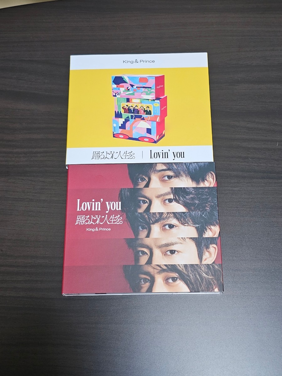 Lovin' you King Prince Lovin & 踊るように人生を。 CD キンプリ