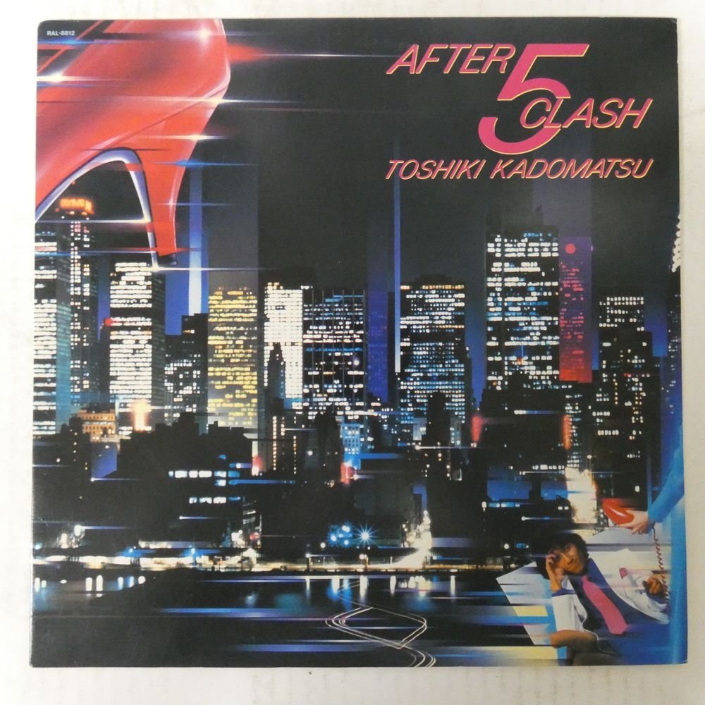 46017861;【JPNオリジナル】角松敏生 Toshiki Kadomatsu / After 5