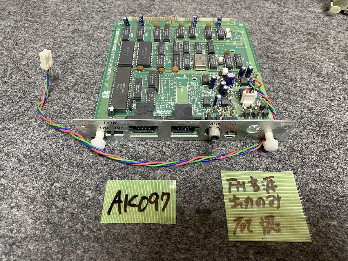 【送ネコポス250円】SNE　LITTLE ORCHESTRA　26K互換FM音源ボード　出音のみ確認