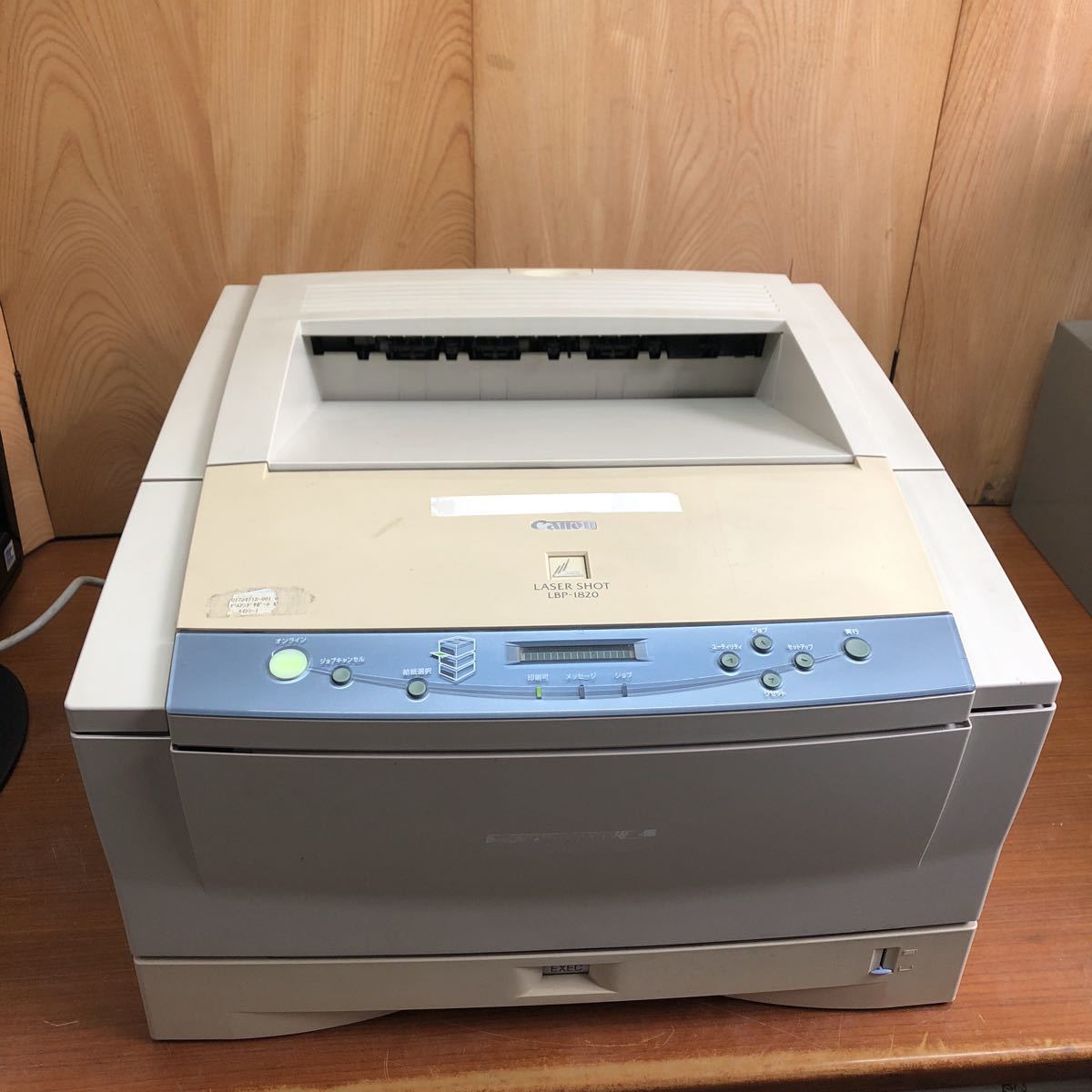 希少品 Canon LBP1820 A3モノクロレーザープリンタ 53,614枚 CANON キヤノン レーザービームプリンター LBP-1820 最大A3フル 印刷