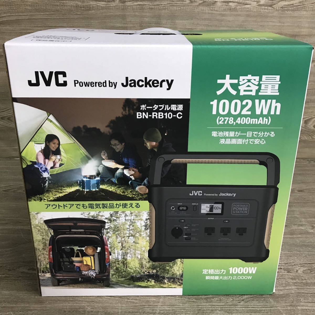 キレイ目 ジャクリ JVC ケンウッド Jackery ポータブル電源 BN-RB10-C
