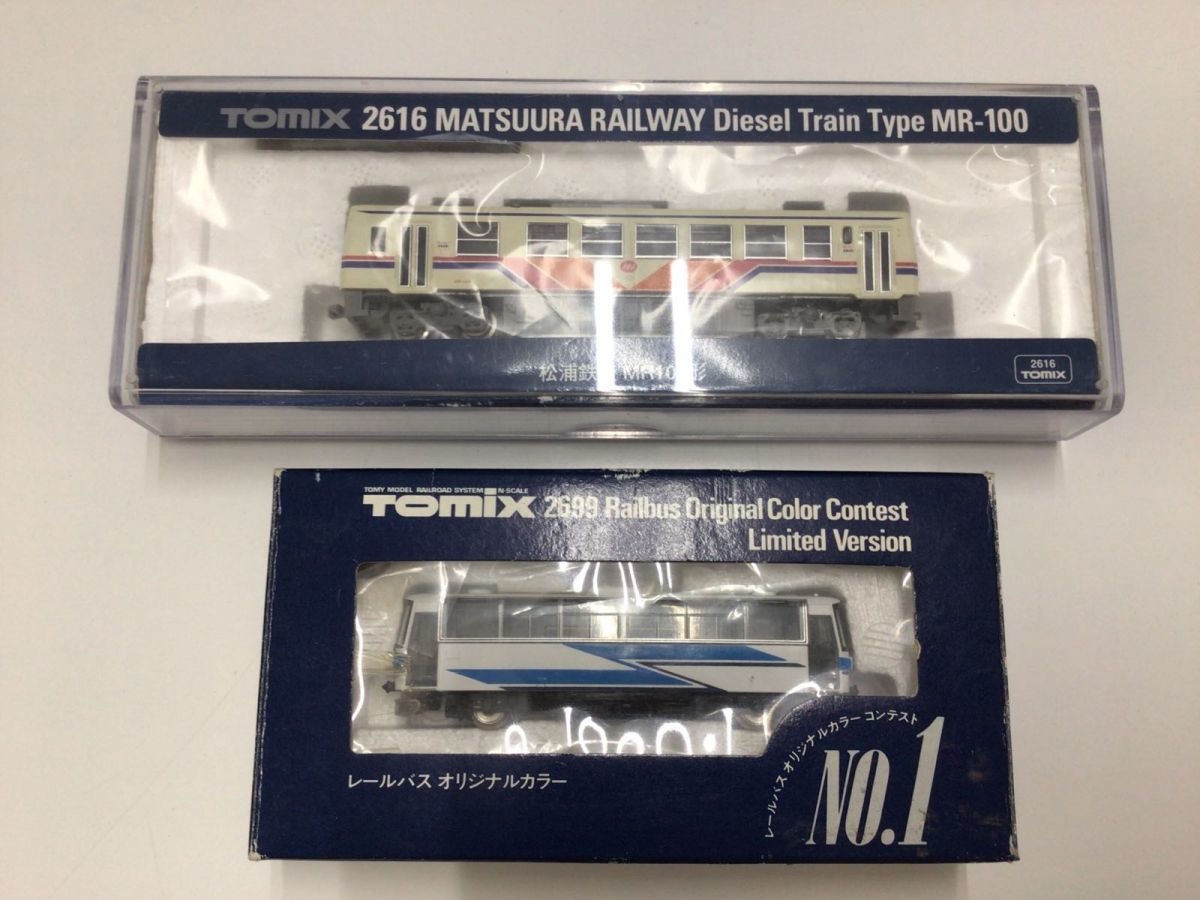 トミックス TOMIX 2616 松浦鉄道 MR100形 2616 松浦鉄道 MR100形