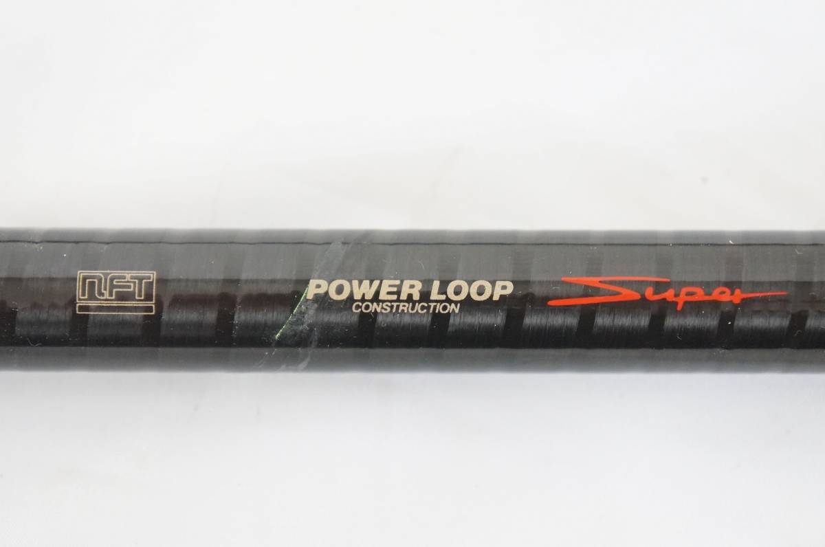 Yahoo!オークション 「nft 水影 ヘラブナ LOOP NFT POWER power loop