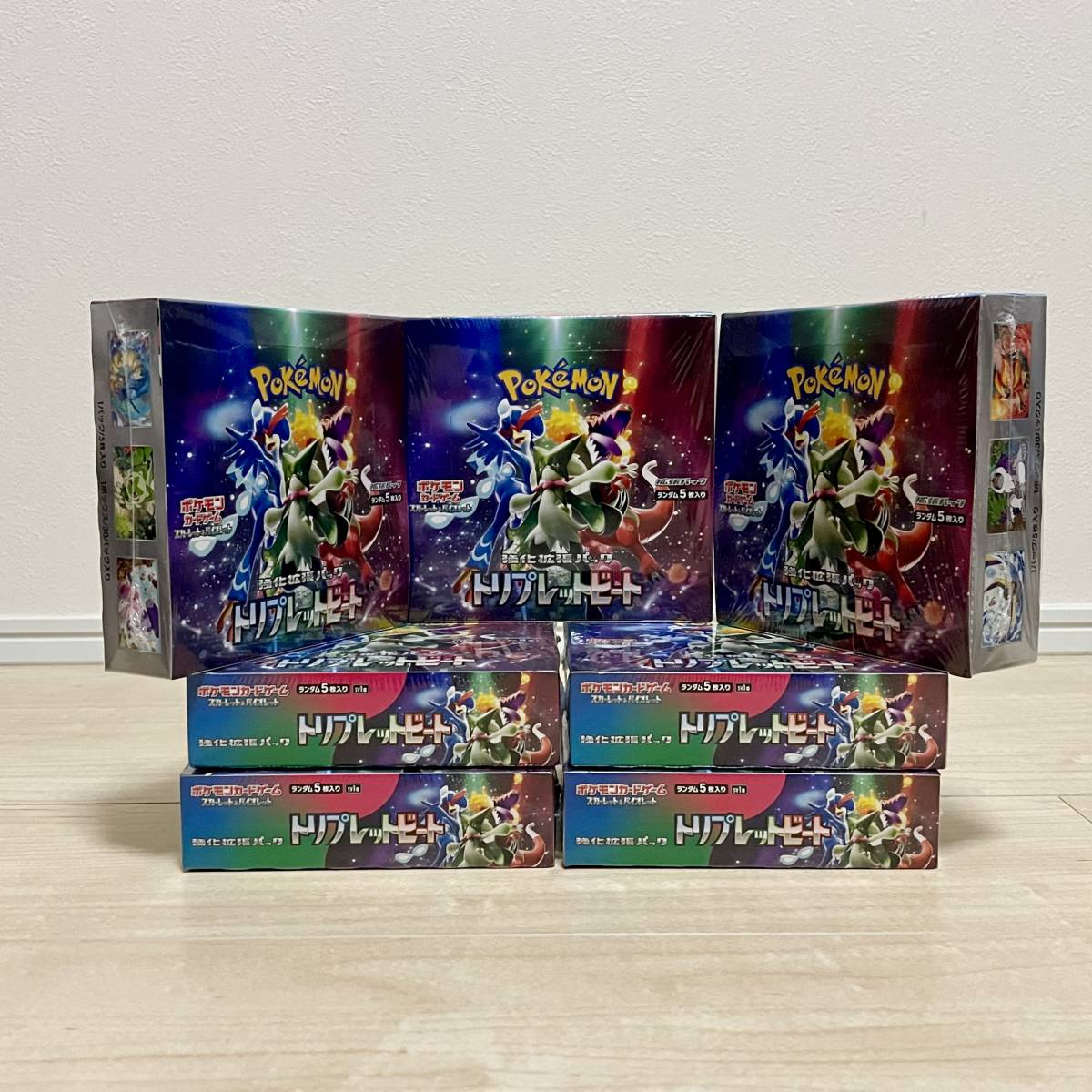 ポケモンカード RR AR CHR まとめ売り SR RRR SAR RRRまとめ売り R