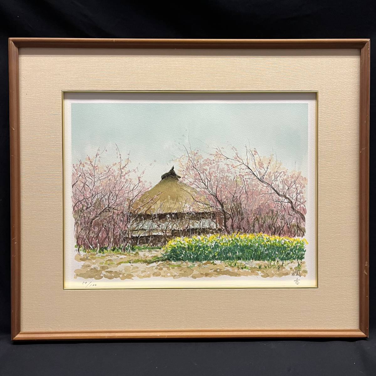 額装 絵画 版画 リトグラフ 向井 潤吉 杏花村 ed 58/100 サインありの 