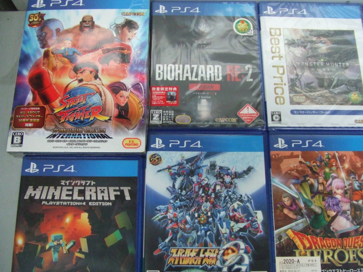 プレイステーション4 ソフト スーパーロボット大戦 バイオハザード 他