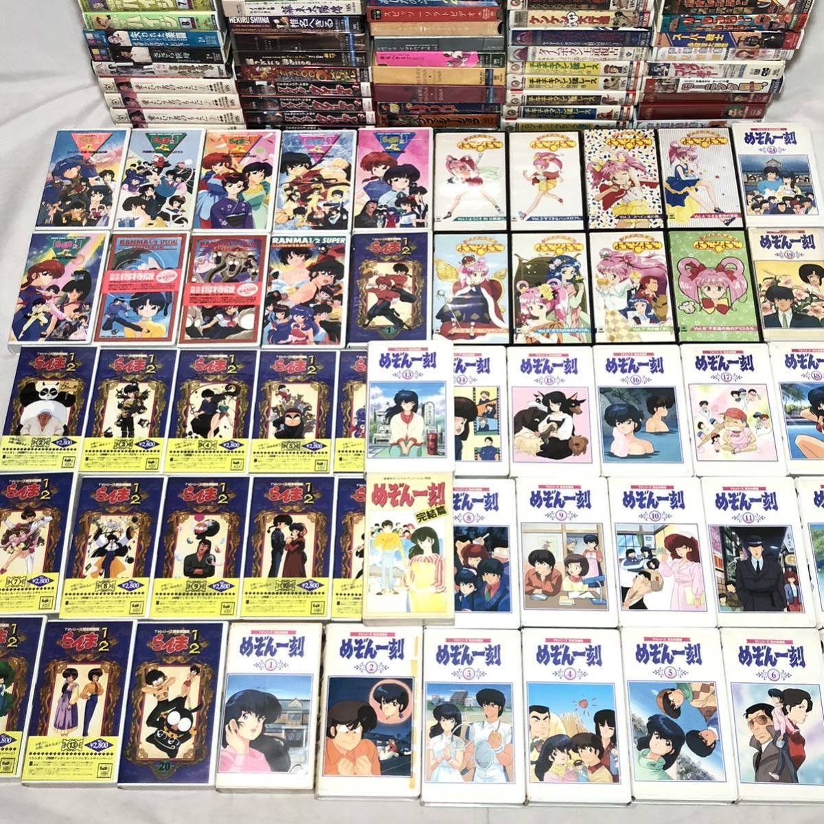 ビデオ カセットテープ VHS ようこそようこ めぞん一刻 らんま ビデオ カセットテープ VHS ようこそようこ めぞん一刻 らんま