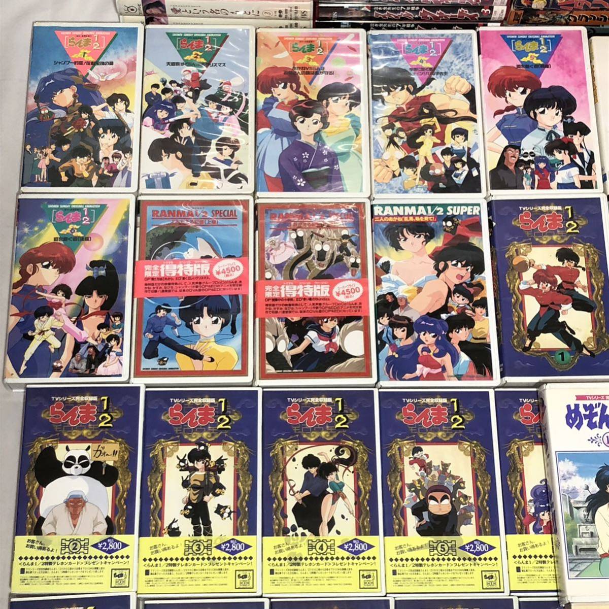 アニメ VHS ビデオカセットまとめて アニメ VHS ビデオカセットまとめて