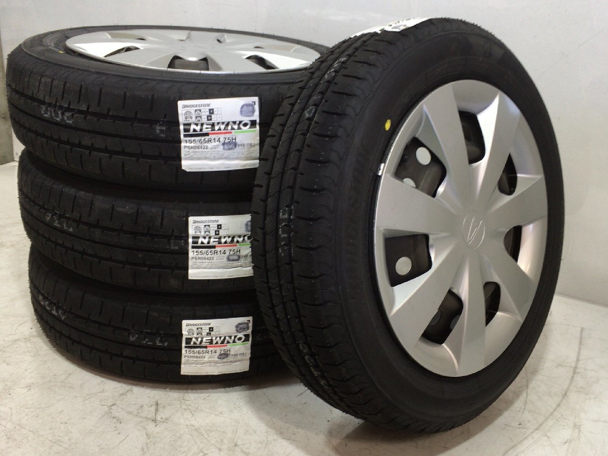 155⁄65R14 NEWNO | ブリヂストン ブリヂストン(BRIDGESTONE) 4本セット 