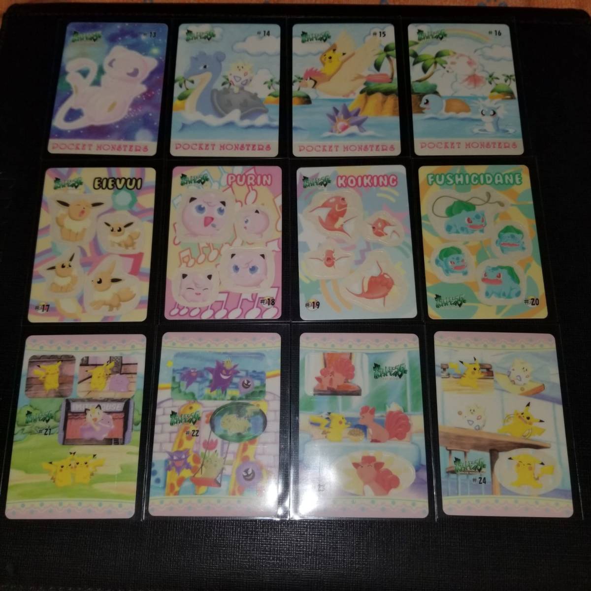 当時物◆ ポケモン カードダス シールダス ファンシーグラフィティ 2◆#13～#24全12種類 ◆フルコンプ◆未剥がし品◆ポケモンカード