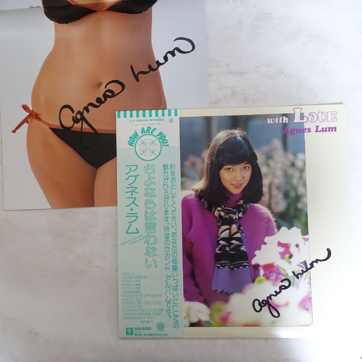 17113282;【帯付/JKT直筆サイン+サイン入り写真集付】アグネス・ラム 